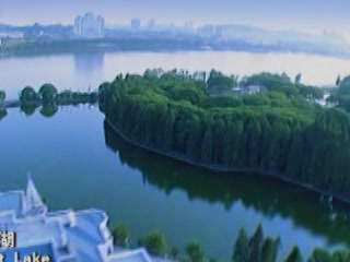  Wuhan:  Hubei:  China:  
 
 East Lake